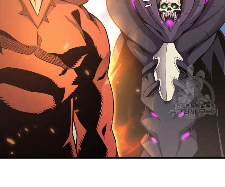 Sự Trở Lại Của Pháp Sư Vĩ Đại Sau 4000 Năm Chapter 141 - 7