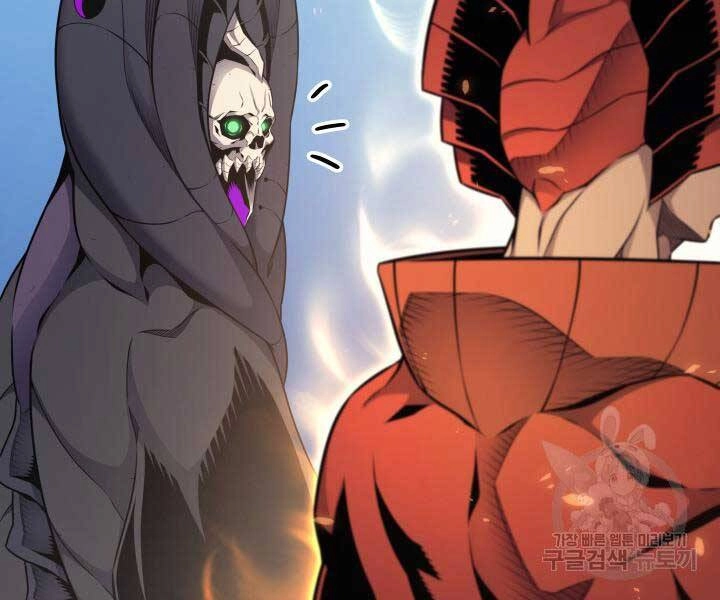 Sự Trở Lại Của Pháp Sư Vĩ Đại Sau 4000 Năm Chapter 141 - 28