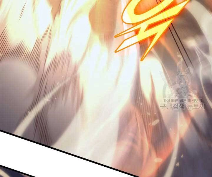 Sự Trở Lại Của Pháp Sư Vĩ Đại Sau 4000 Năm Chapter 141 - 64