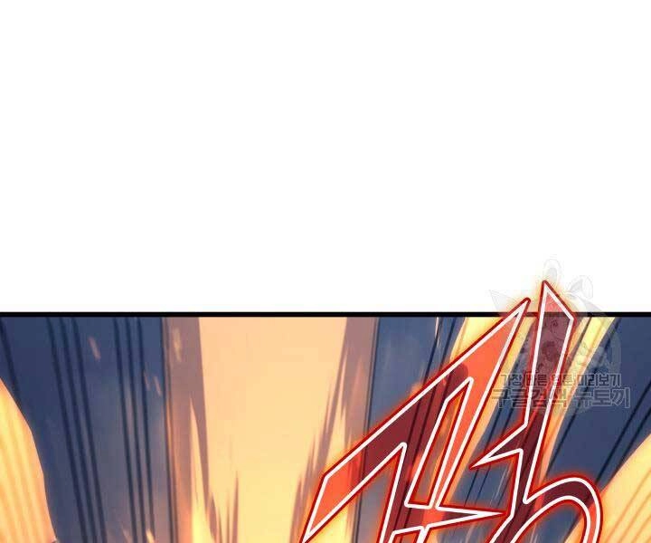 Sự Trở Lại Của Pháp Sư Vĩ Đại Sau 4000 Năm Chapter 141 - 71