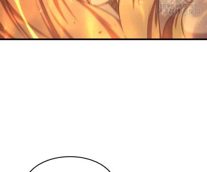 Sự Trở Lại Của Pháp Sư Vĩ Đại Sau 4000 Năm Chapter 141 - 75