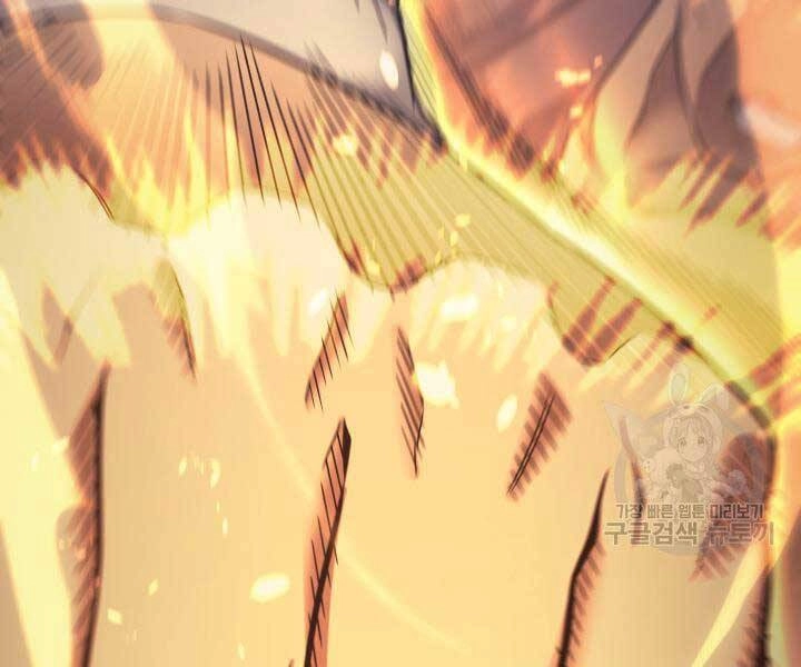 Sự Trở Lại Của Pháp Sư Vĩ Đại Sau 4000 Năm Chapter 141 - 79