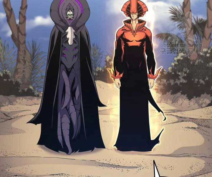 Sự Trở Lại Của Pháp Sư Vĩ Đại Sau 4000 Năm Chapter 141 - 87