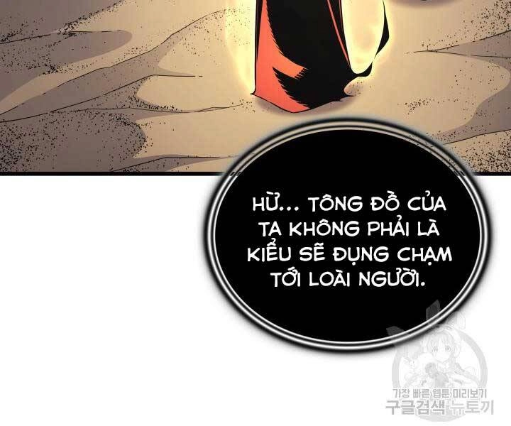 Sự Trở Lại Của Pháp Sư Vĩ Đại Sau 4000 Năm Chapter 141 - 95