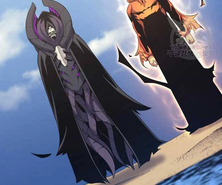 Sự Trở Lại Của Pháp Sư Vĩ Đại Sau 4000 Năm Chapter 141 - 99