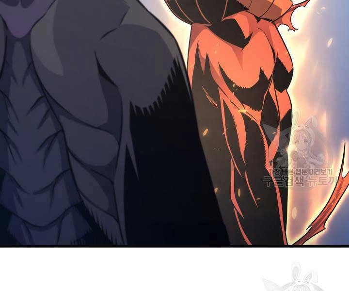 Sự Trở Lại Của Pháp Sư Vĩ Đại Sau 4000 Năm Chapter 141 - 102