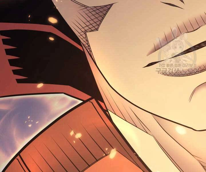 Sự Trở Lại Của Pháp Sư Vĩ Đại Sau 4000 Năm Chapter 141 - 117