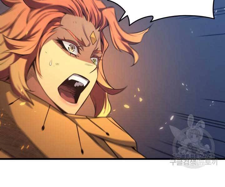 Sự Trở Lại Của Pháp Sư Vĩ Đại Sau 4000 Năm Chapter 141 - 130