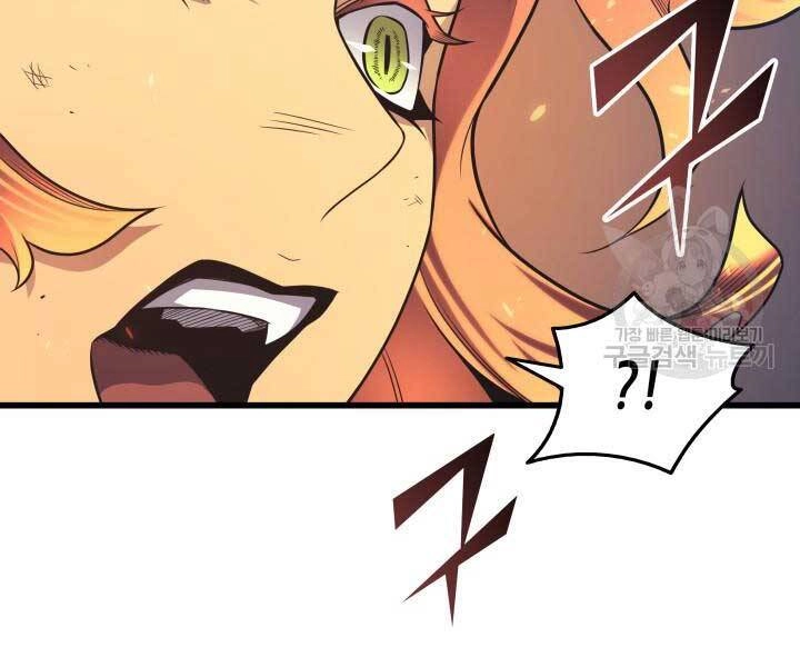 Sự Trở Lại Của Pháp Sư Vĩ Đại Sau 4000 Năm Chapter 141 - 132