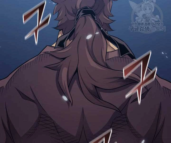 Sự Trở Lại Của Pháp Sư Vĩ Đại Sau 4000 Năm Chapter 141 - 134