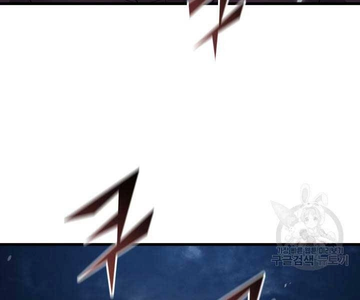 Sự Trở Lại Của Pháp Sư Vĩ Đại Sau 4000 Năm Chapter 141 - 135