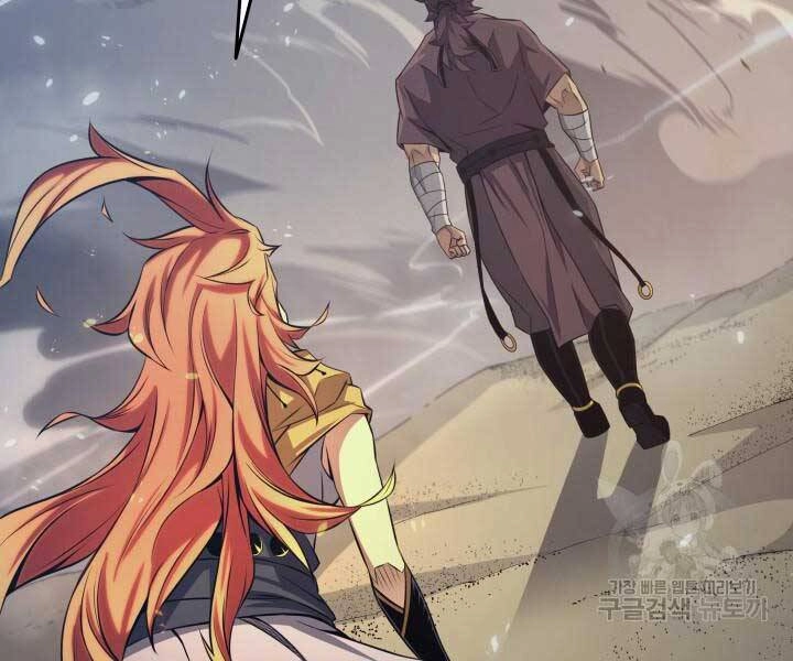 Sự Trở Lại Của Pháp Sư Vĩ Đại Sau 4000 Năm Chapter 141 - 156