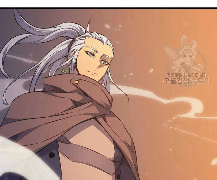 Sự Trở Lại Của Pháp Sư Vĩ Đại Sau 4000 Năm Chapter 141 - 176