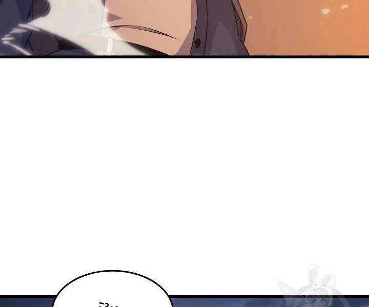 Sự Trở Lại Của Pháp Sư Vĩ Đại Sau 4000 Năm Chapter 141 - 177