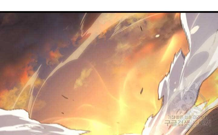 Sự Trở Lại Của Pháp Sư Vĩ Đại Sau 4000 Năm Chapter 141 - 185