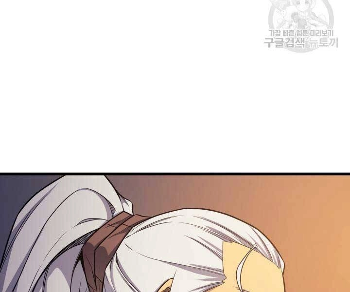 Sự Trở Lại Của Pháp Sư Vĩ Đại Sau 4000 Năm Chapter 141 - 194