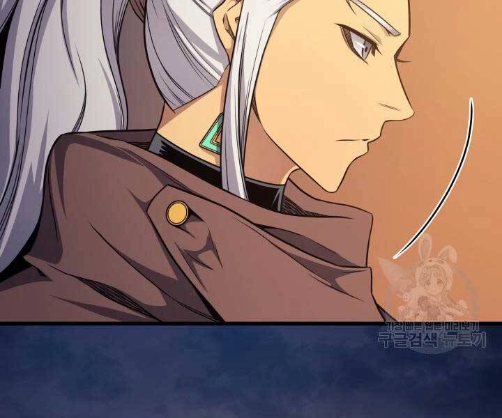 Sự Trở Lại Của Pháp Sư Vĩ Đại Sau 4000 Năm Chapter 141 - 195