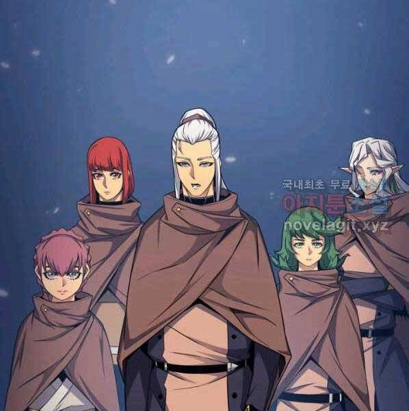 Sự Trở Lại Của Pháp Sư Vĩ Đại Sau 4000 Năm Chapter 142 - 118