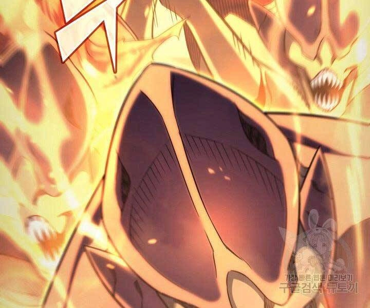 Sự Trở Lại Của Pháp Sư Vĩ Đại Sau 4000 Năm Chapter 143 - 7