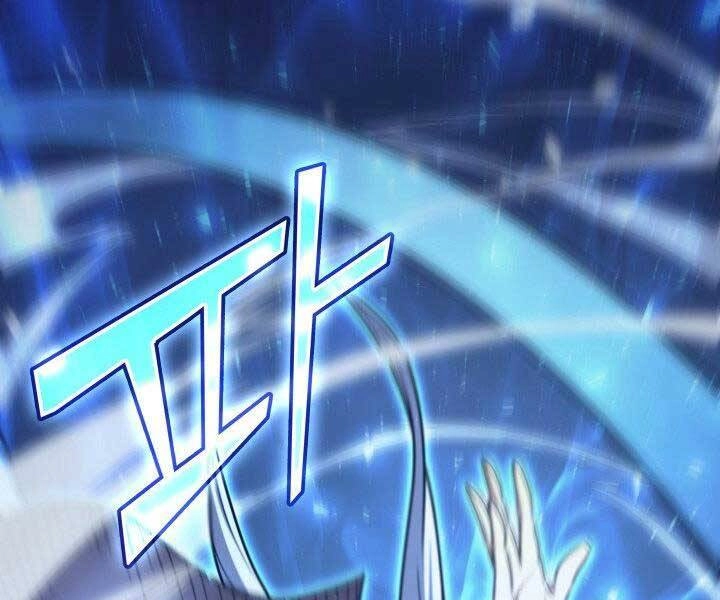 Sự Trở Lại Của Pháp Sư Vĩ Đại Sau 4000 Năm Chapter 143 - 23