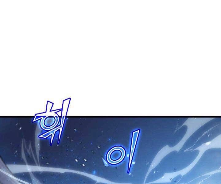 Sự Trở Lại Của Pháp Sư Vĩ Đại Sau 4000 Năm Chapter 143 - 37