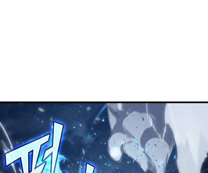 Sự Trở Lại Của Pháp Sư Vĩ Đại Sau 4000 Năm Chapter 143 - 51