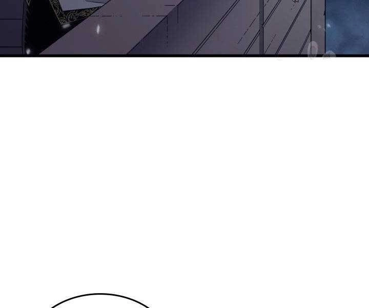 Sự Trở Lại Của Pháp Sư Vĩ Đại Sau 4000 Năm Chapter 143 - 112