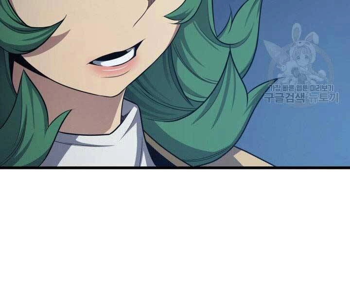 Sự Trở Lại Của Pháp Sư Vĩ Đại Sau 4000 Năm Chapter 143 - 127