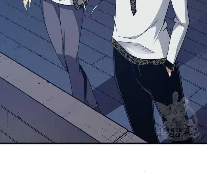 Sự Trở Lại Của Pháp Sư Vĩ Đại Sau 4000 Năm Chapter 143 - 159