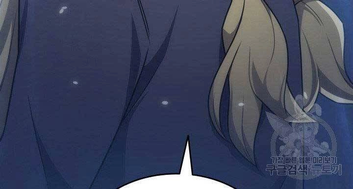 Sự Trở Lại Của Pháp Sư Vĩ Đại Sau 4000 Năm Chapter 143 - 174