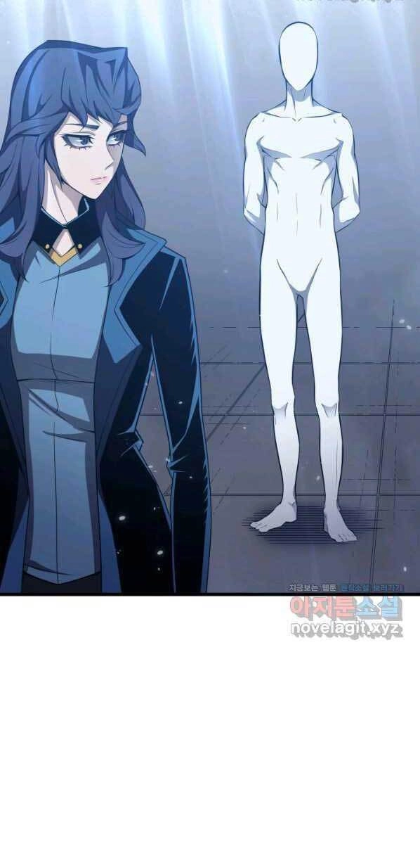 Sự Trở Lại Của Pháp Sư Vĩ Đại Sau 4000 Năm Chapter 145 - 4