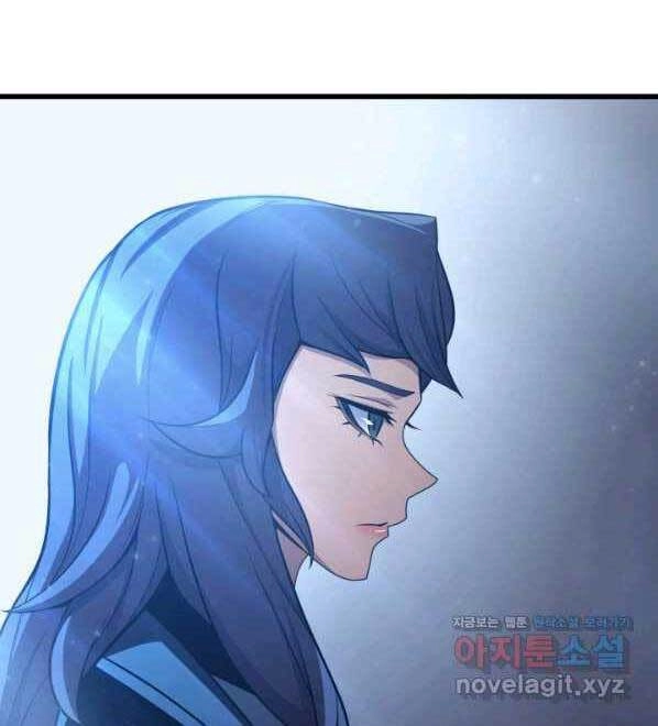 Sự Trở Lại Của Pháp Sư Vĩ Đại Sau 4000 Năm Chapter 145 - 8