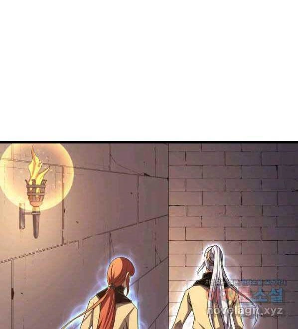 Sự Trở Lại Của Pháp Sư Vĩ Đại Sau 4000 Năm Chapter 145 - 32