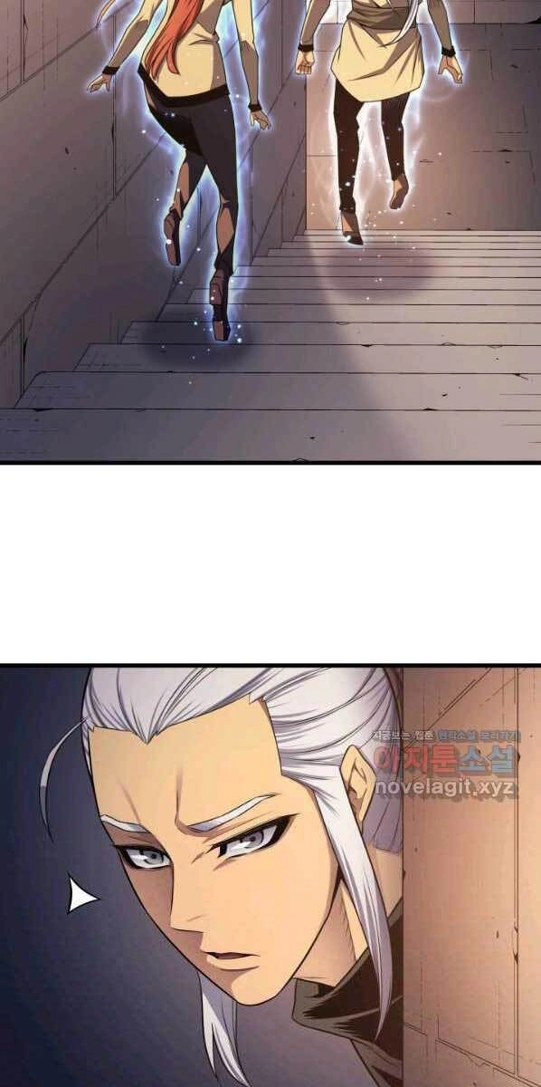 Sự Trở Lại Của Pháp Sư Vĩ Đại Sau 4000 Năm Chapter 145 - 33