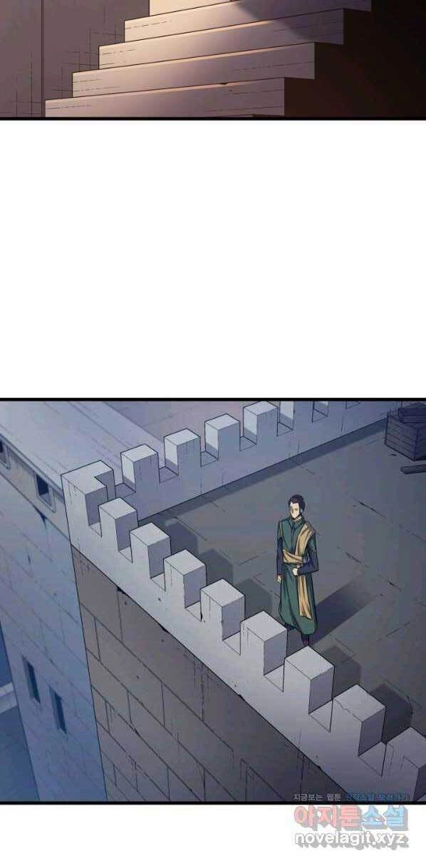 Sự Trở Lại Của Pháp Sư Vĩ Đại Sau 4000 Năm Chapter 145 - 42