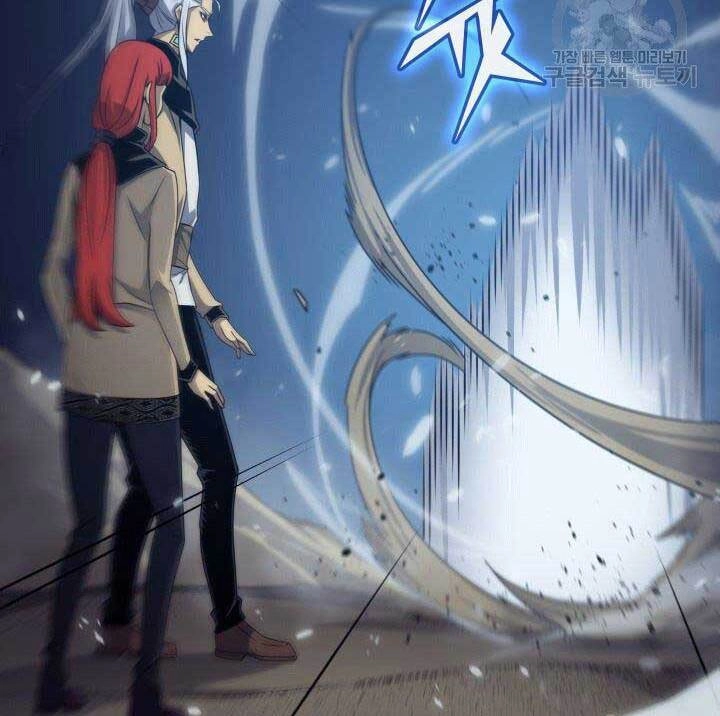 Sự Trở Lại Của Pháp Sư Vĩ Đại Sau 4000 Năm Chapter 147 - 11