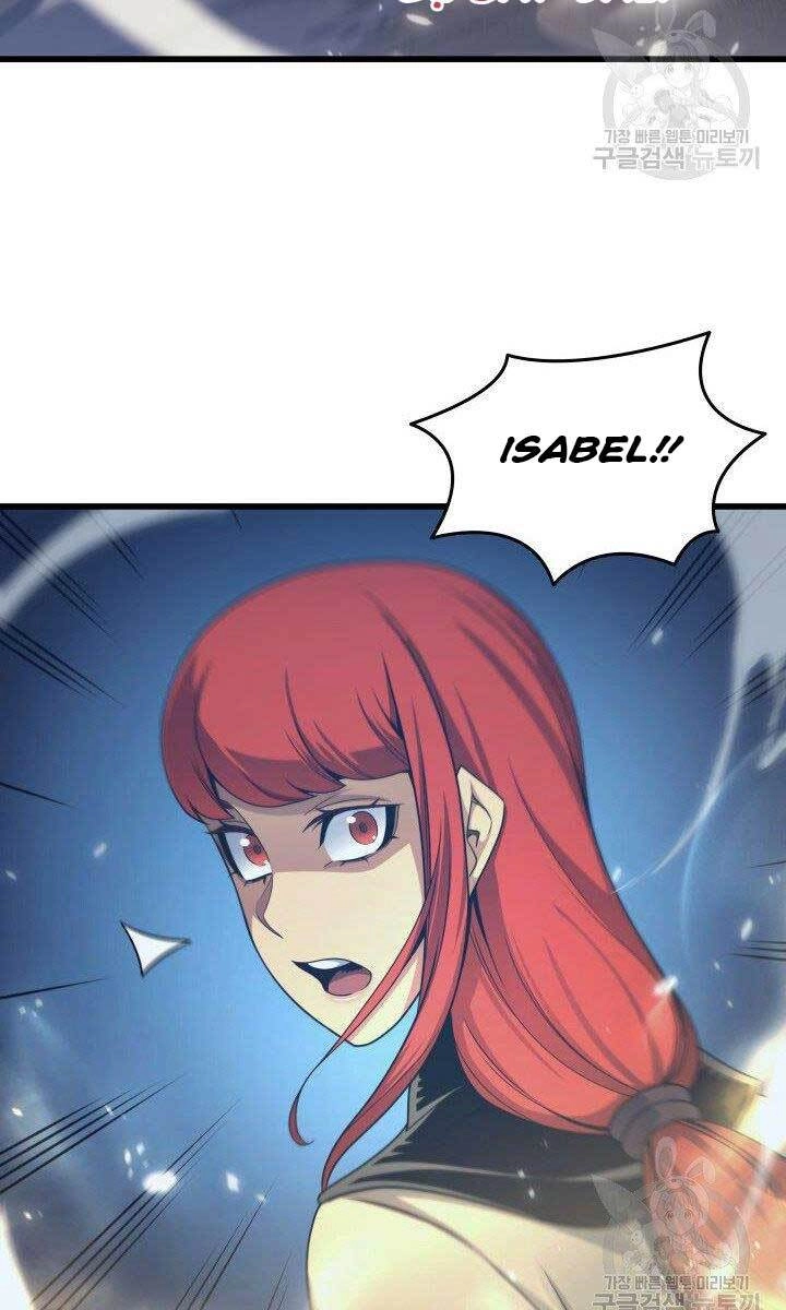 Sự Trở Lại Của Pháp Sư Vĩ Đại Sau 4000 Năm Chapter 147 - 15