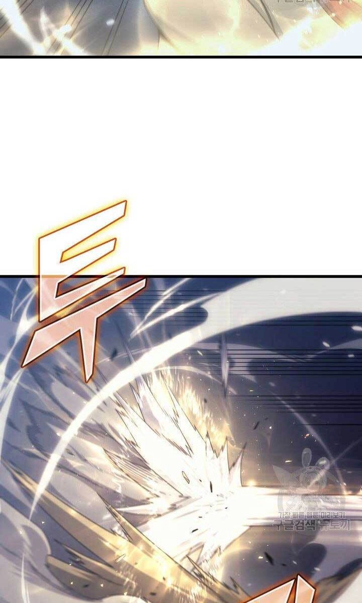 Sự Trở Lại Của Pháp Sư Vĩ Đại Sau 4000 Năm Chapter 147 - 16