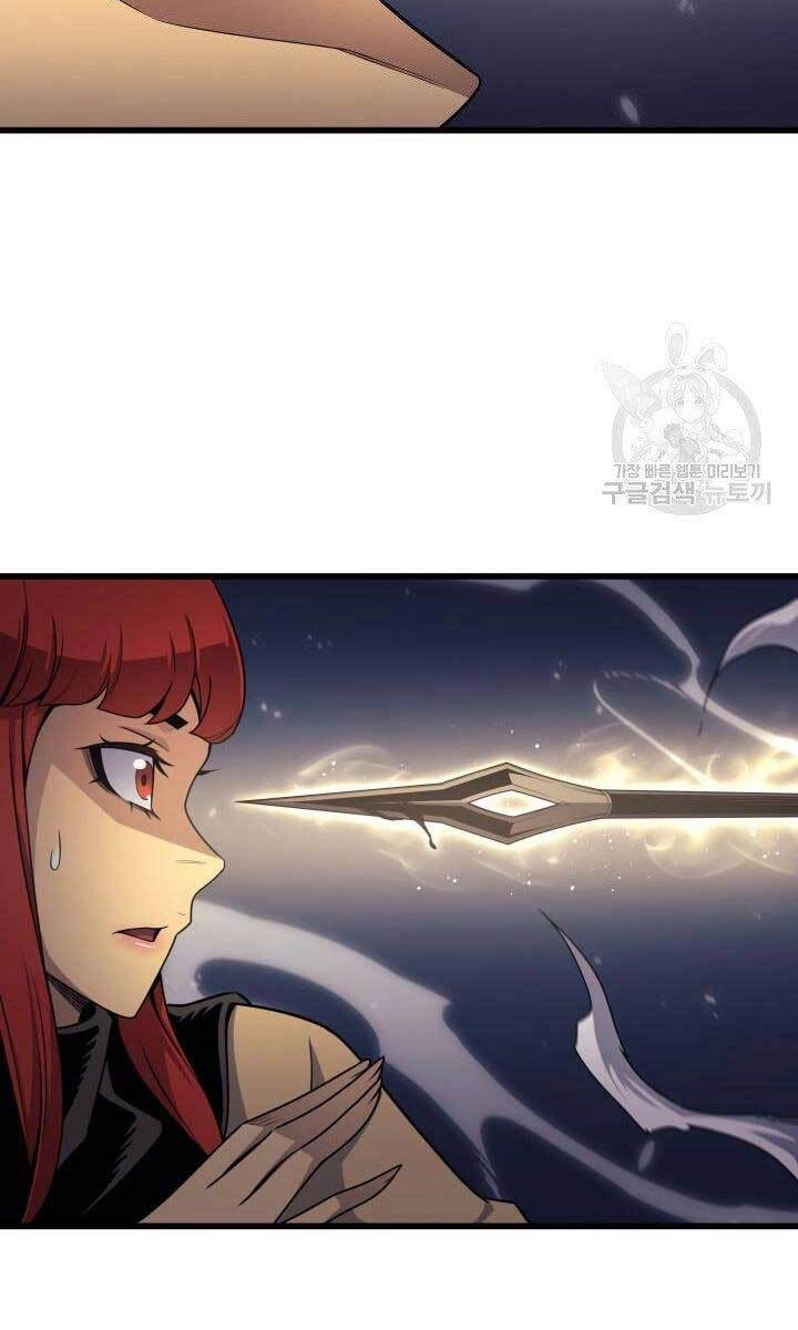 Sự Trở Lại Của Pháp Sư Vĩ Đại Sau 4000 Năm Chapter 147 - 19