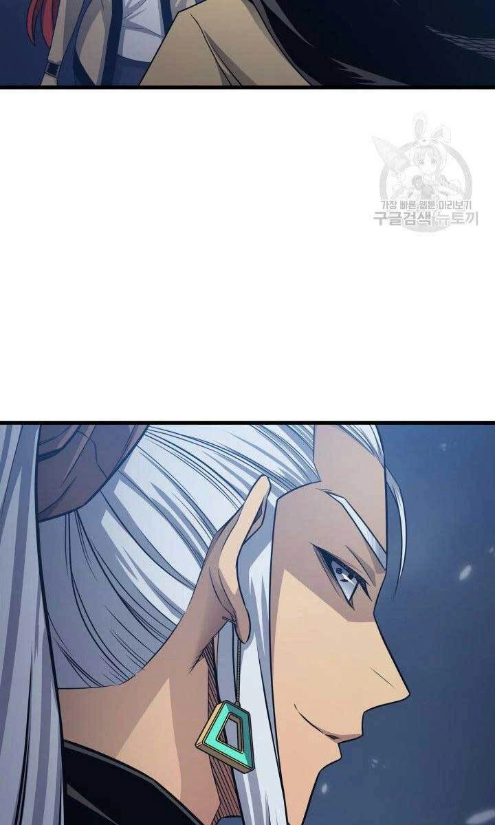 Sự Trở Lại Của Pháp Sư Vĩ Đại Sau 4000 Năm Chapter 147 - 37