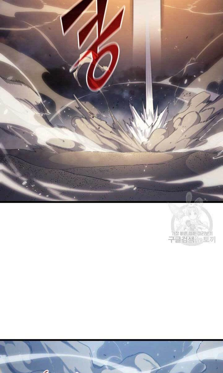 Sự Trở Lại Của Pháp Sư Vĩ Đại Sau 4000 Năm Chapter 147 - 65