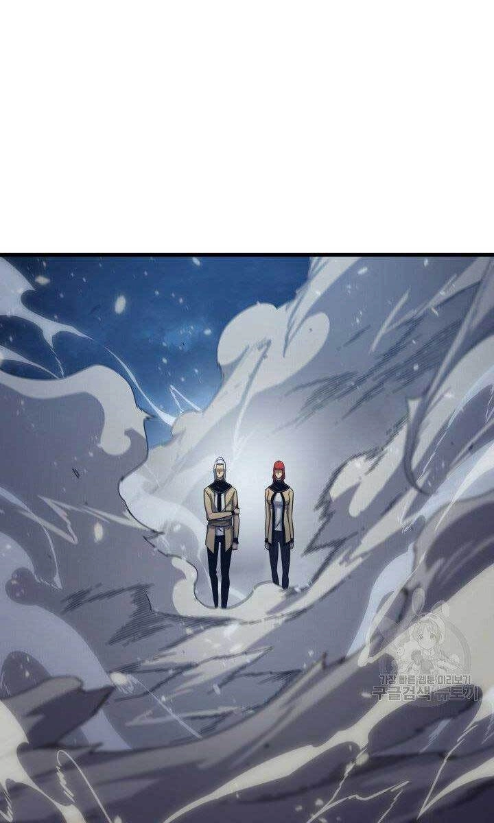 Sự Trở Lại Của Pháp Sư Vĩ Đại Sau 4000 Năm Chapter 147 - 78