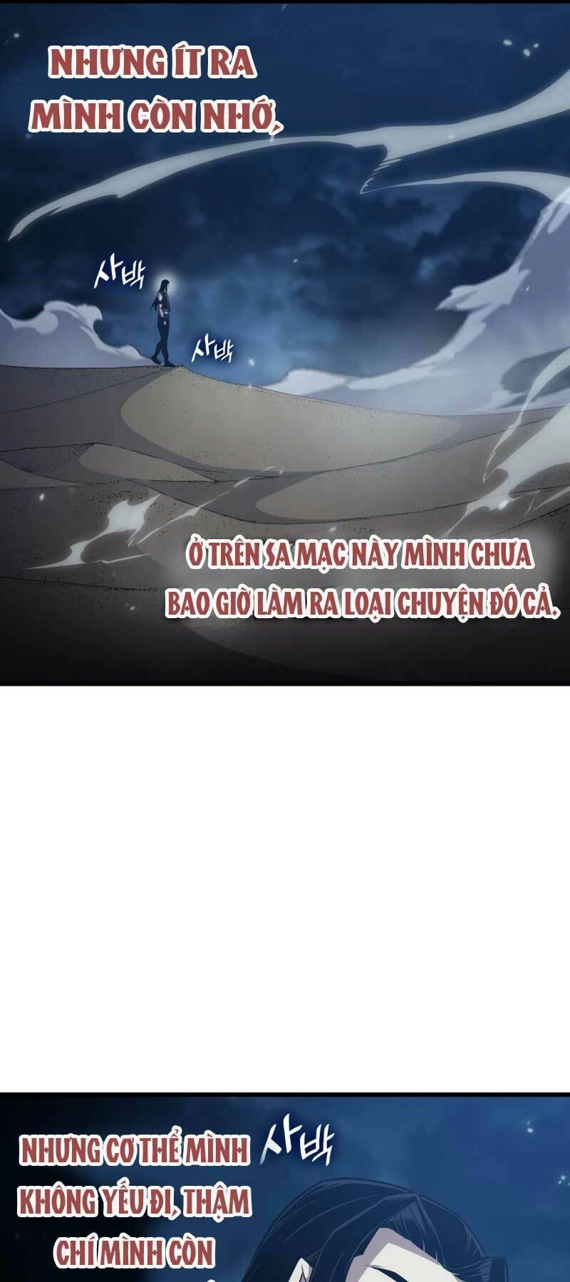 Sự Trở Lại Của Pháp Sư Vĩ Đại Sau 4000 Năm Chapter 148 - 9