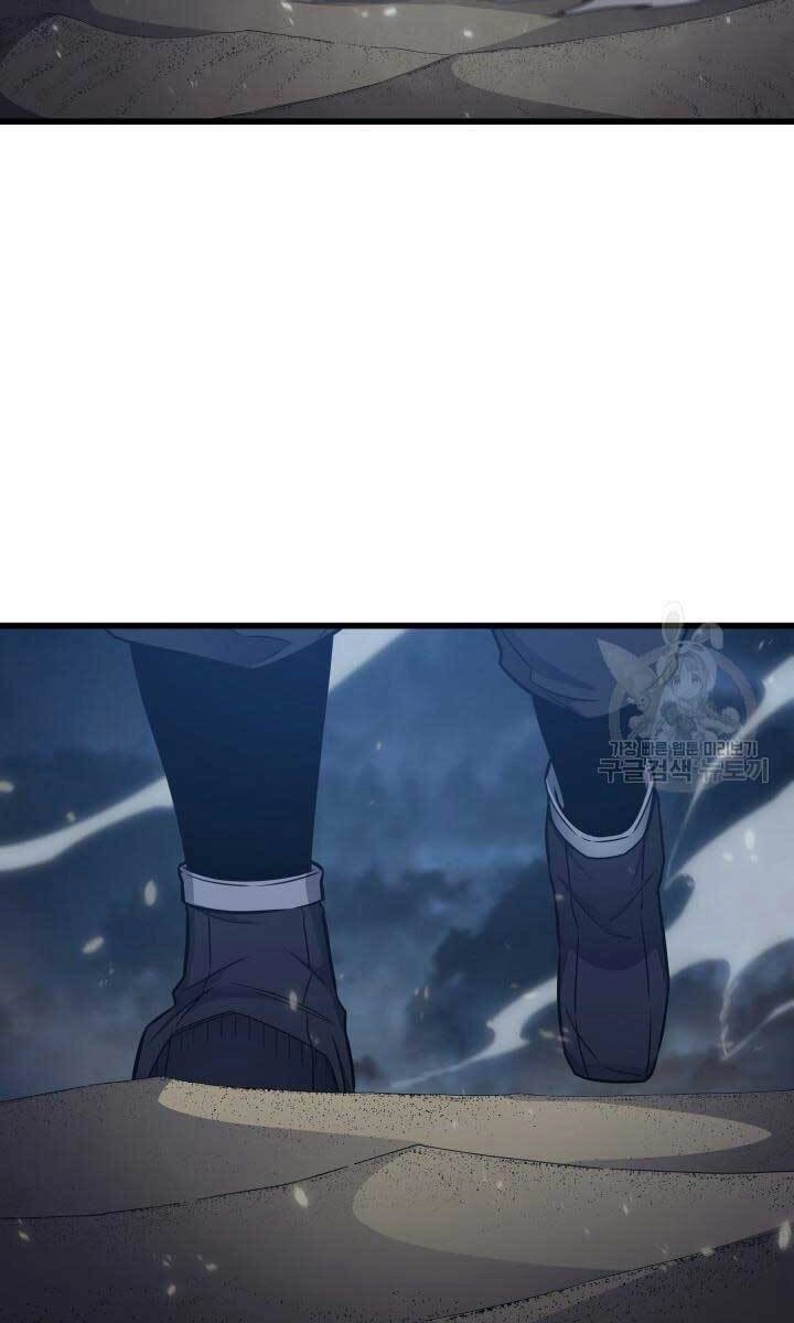 Sự Trở Lại Của Pháp Sư Vĩ Đại Sau 4000 Năm Chapter 149 - 17