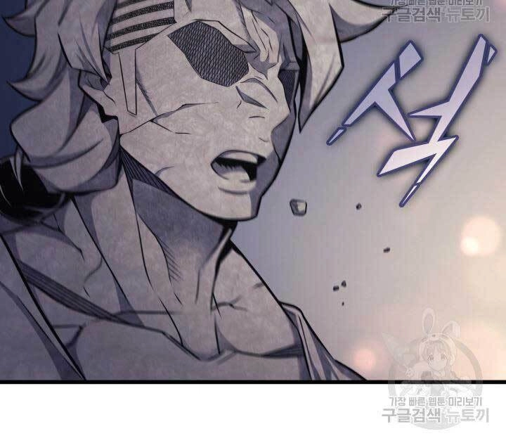 Sự Trở Lại Của Pháp Sư Vĩ Đại Sau 4000 Năm Chapter 149 - 45