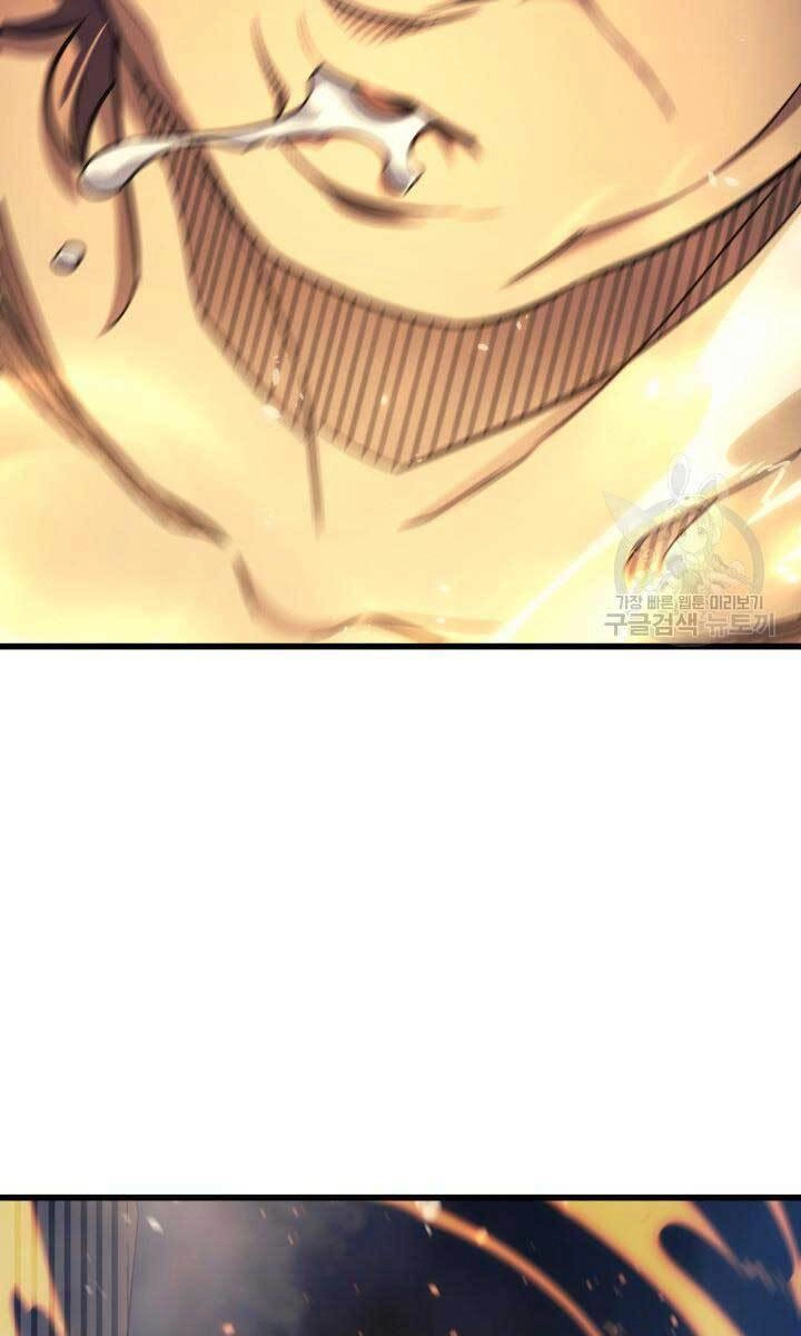 Sự Trở Lại Của Pháp Sư Vĩ Đại Sau 4000 Năm Chapter 149 - 55