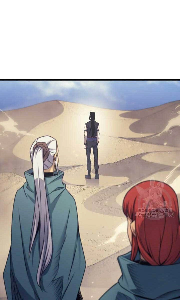 Sự Trở Lại Của Pháp Sư Vĩ Đại Sau 4000 Năm Chapter 150 - 12