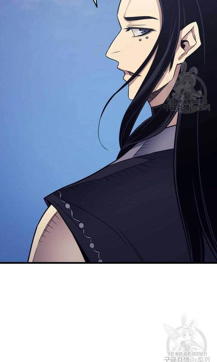 Sự Trở Lại Của Pháp Sư Vĩ Đại Sau 4000 Năm Chapter 150 - 14