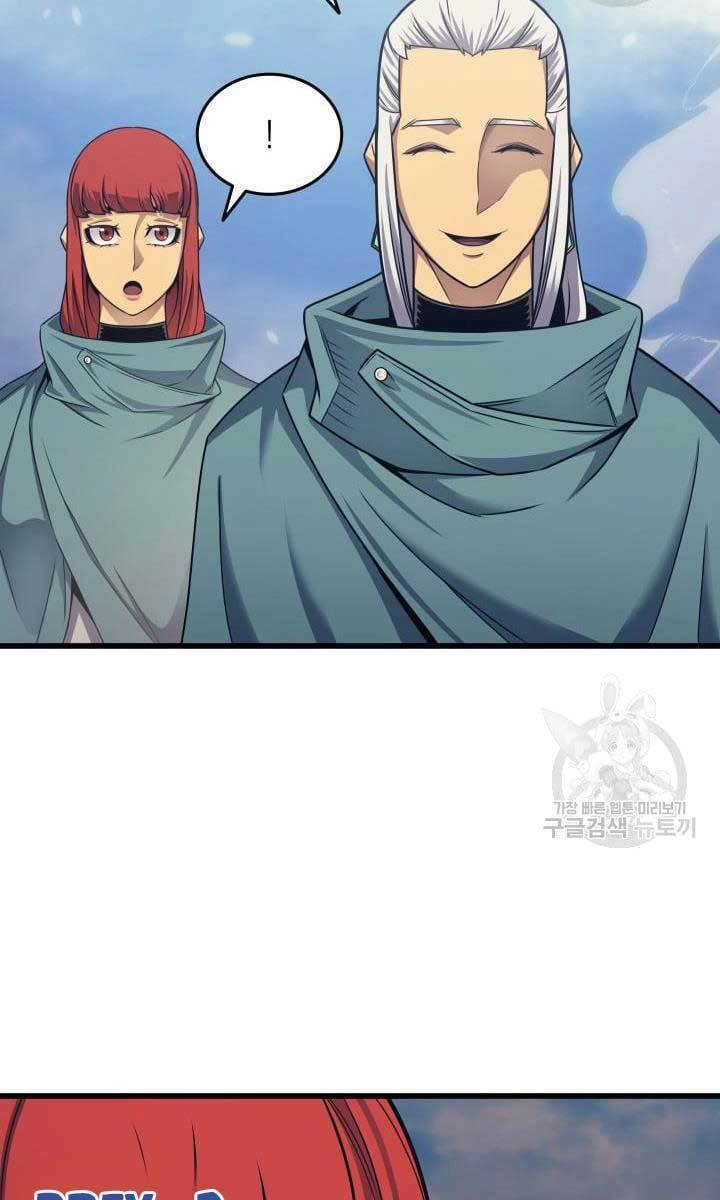 Sự Trở Lại Của Pháp Sư Vĩ Đại Sau 4000 Năm Chapter 150 - 44