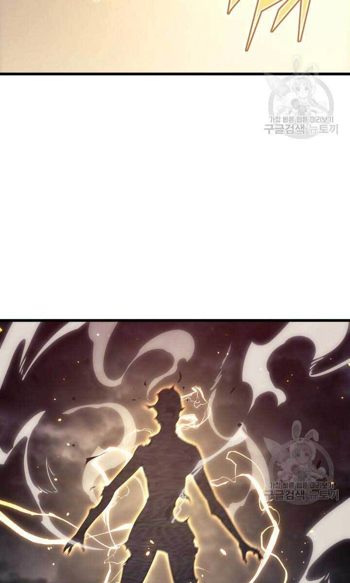 Sự Trở Lại Của Pháp Sư Vĩ Đại Sau 4000 Năm Chapter 152 - 18